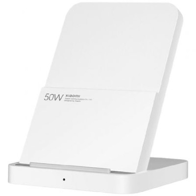 Cargador Inalámbrico Xiaomi 50W Wireless Charging Stand Pro/ 50W | Cargadores 45-60W