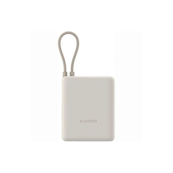 Powerbank 10000mAh Xiaomi 33W Power Bank Integrated Cable/ 33W/ Beige/ Incluye Cable USB Tipo-C | Powerbanks