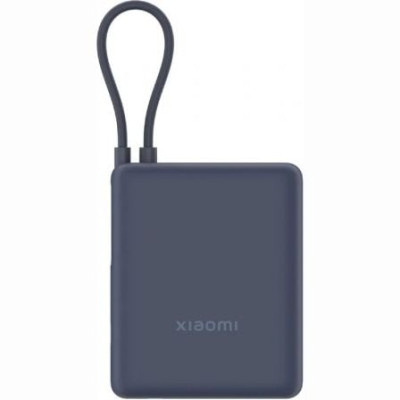 Powerbank 10000mAh Xiaomi 33W Power Bank Integrated Cable/ 33W/ Azul/ Incluye Cable USB Tipo-C | Powerbanks