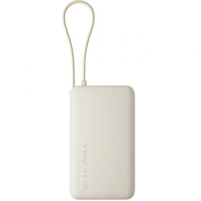 Powerbank 10000mAh Xiaomi 67W Power Bank Integrated Cable/ 67W/ Beige/ Incluye Cable USB Tipo-C | Powerbanks