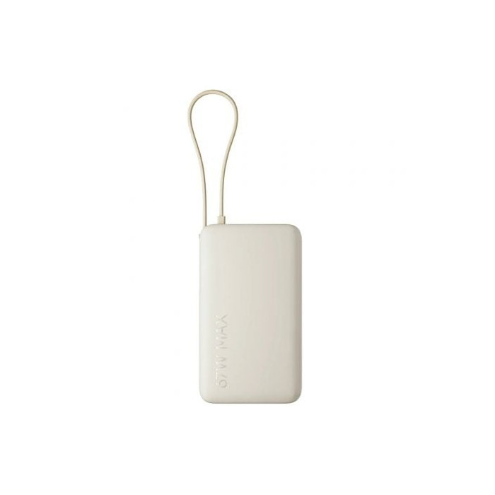 Powerbank 10000mAh Xiaomi 67W Power Bank Integrated Cable/ 67W/ Beige/ Incluye Cable USB Tipo-C | Powerbanks