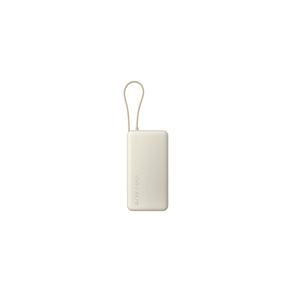 Powerbank 20000mAh Xiaomi 67W Power Bank Integrated Cable/ 67W/ Beige/ Incluye Cable USB Tipo-C | Powerbanks