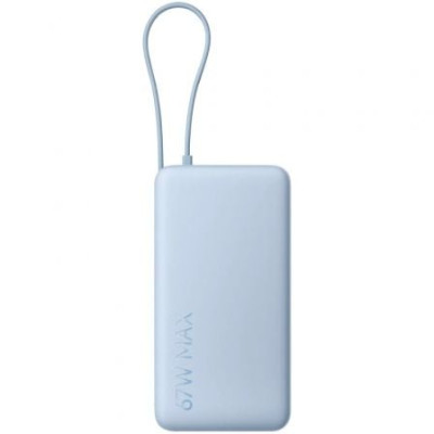 Powerbank 20000mAh Xiaomi 67W Power Bank Integrated Cable/ 67W/ Azul/ Incluye Cable USB Tipo-C | Powerbanks