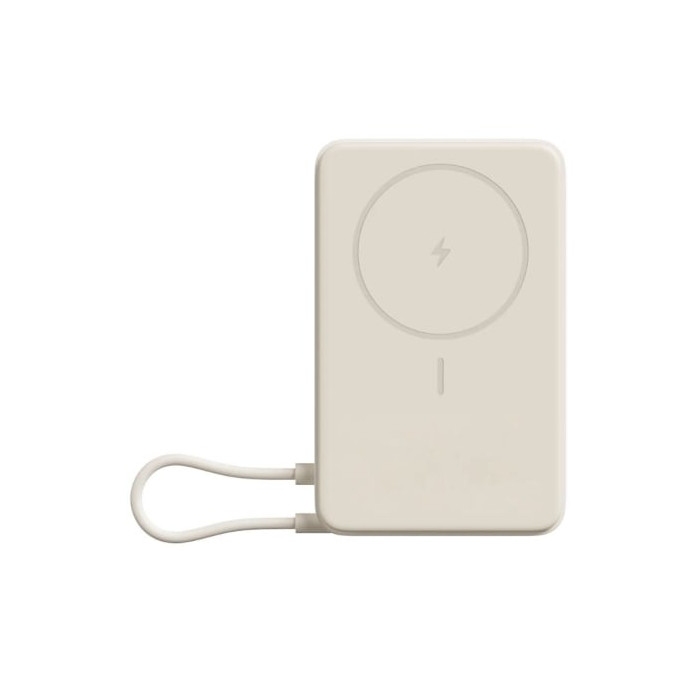Powerbank 10000mAh Xiaomi Magnetic Power Bank 10000/ Wireless/ Beige | Powerbanks