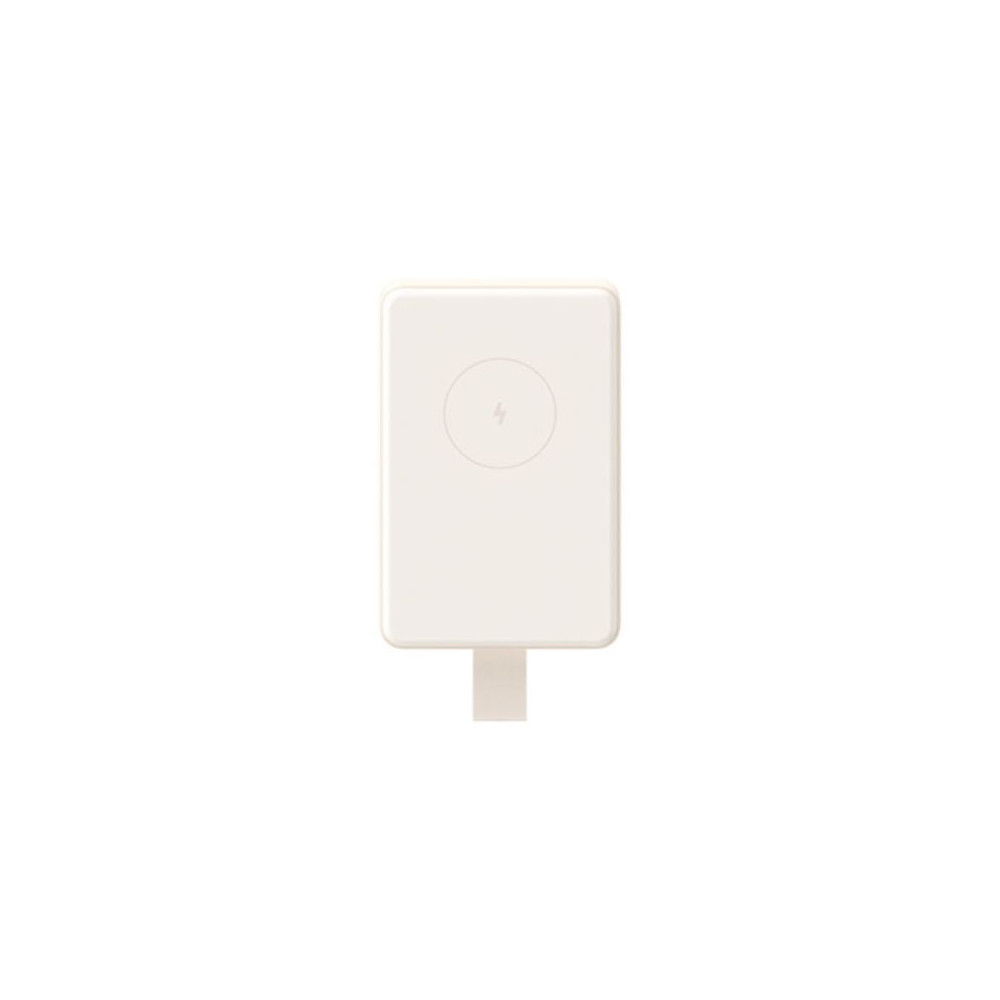 Powerbank 6000mAh Xiaomi Magnetic Power Bank 6000/ 15W/ Beige | Powerbanks
