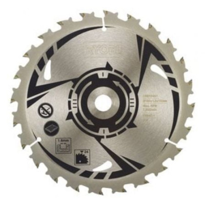 Hoja para Sierra de Sable Ryobi CSB184A1/ 184mm/ Compatible con R18CS7-0 ONE+ | Bricolaje