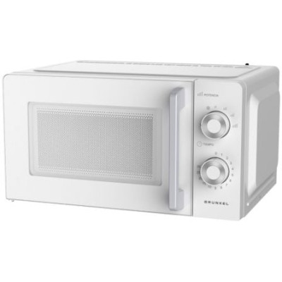 Microondas Grunkel MW-20MG/ 700W/ Capacidad 20L/ Blanco | Microondas