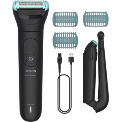 Cortabarbas Philips Beardtrimmer series 5000 BG5475/15/ con Batería/ 4 Accesorios | Cortapelos