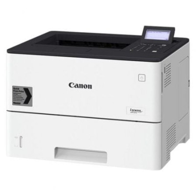 Impresora Láser Monocromo Canon I-SENSYS LBP325X/ Dúplex/ Blanca | Impresoras