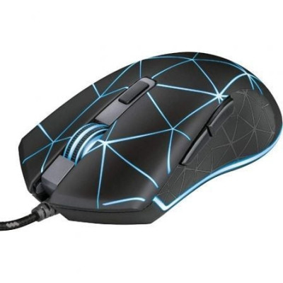 Ratón Gaming Trust Gaming GXT 133 Locx/ Hasta 4000 DPI | Ratones Gaming