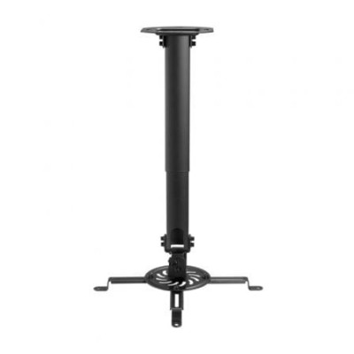 Soporte de Techo/ Pared para Proyector Aisens CP04TSRE-131/ Giratorio/ Inclinable/ Extensible/ hasta 13.5kg | Soportes