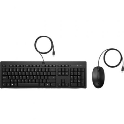 Teclado y Ratón HP Combo 225 | Teclados