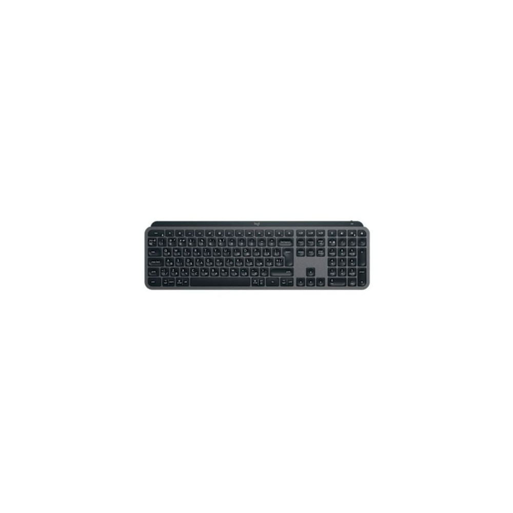 Teclado Inalámbrico por Bluetooth Logitech MX Keys S | Teclados