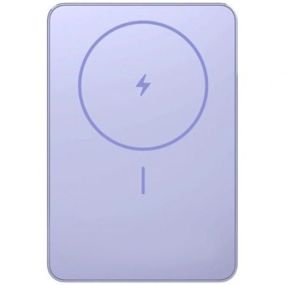 Powerbank 5000mAh Xiaomi Super Slim Magnetic Power Bank 5000/ Wireless/ Púrpura/ Incluye Cable USB Tipo-C | Powerbanks